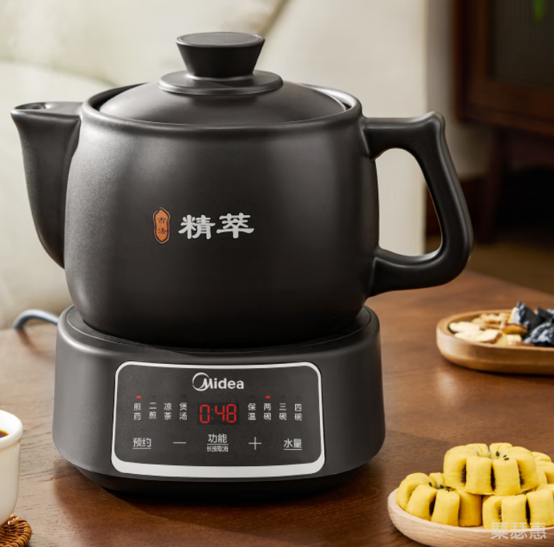 用了美的智能煎药壶90天，我把&ldquo;熬药&rdquo;从酷刑变成了日常