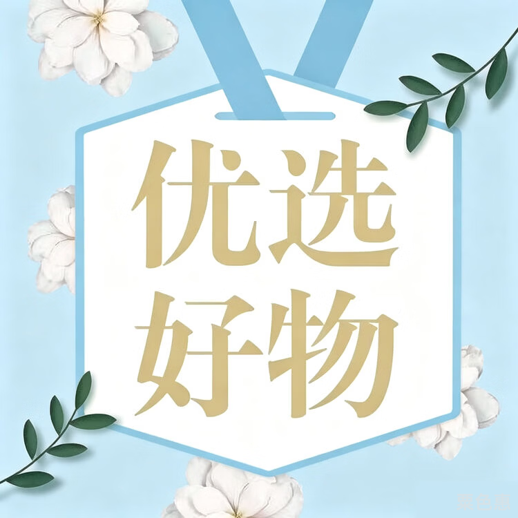 品质保障旋转薄荷棒清凉果味吸棒男女可用mx