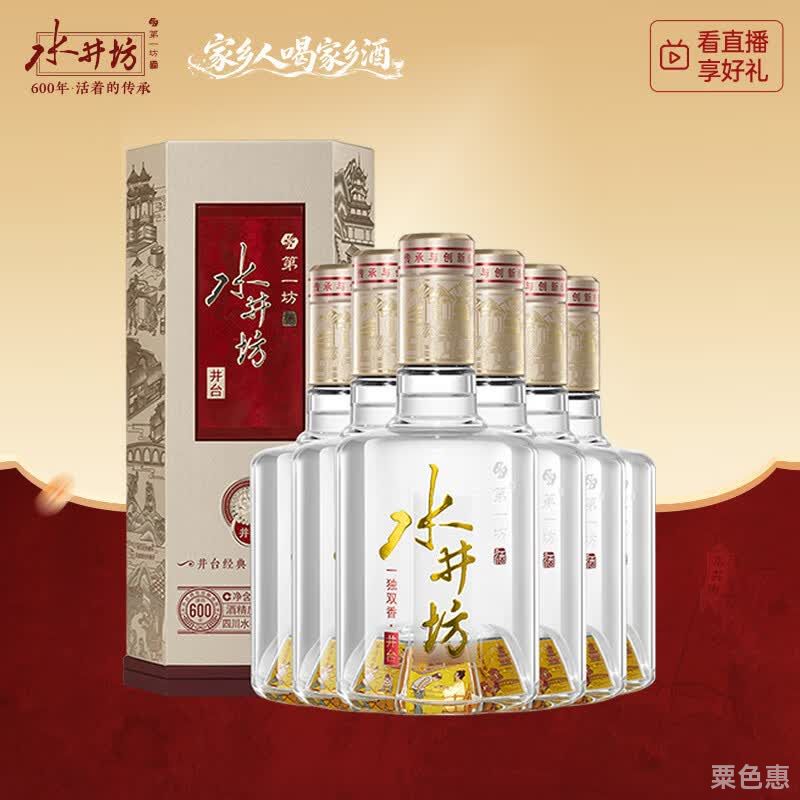 500ml6瓶