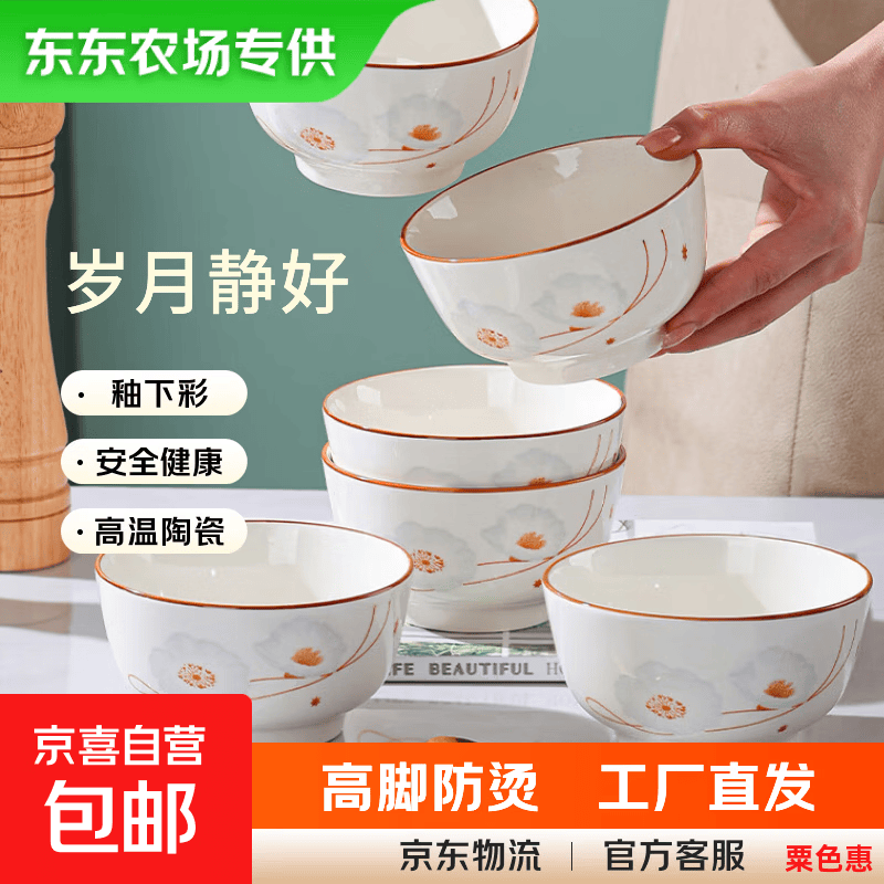换了三次饭碗才明白：不烫手不挂油的三碗装，全家都夸稳