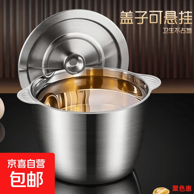 熬猪油总挖不动？换个宽口不锈钢罐，取油一勺一整片