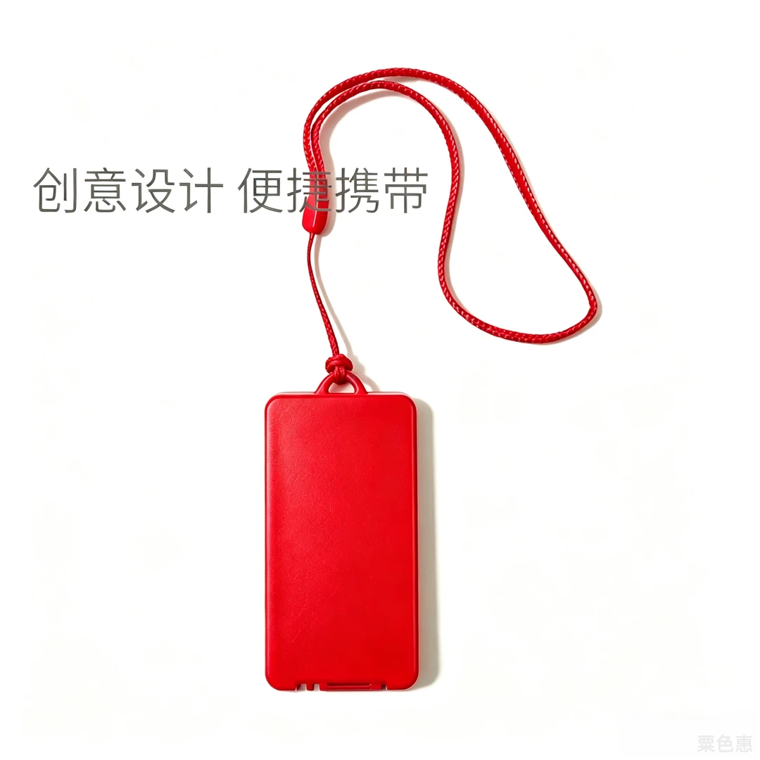 懒人买彩票救星！挂钥匙上按两下就出号，不