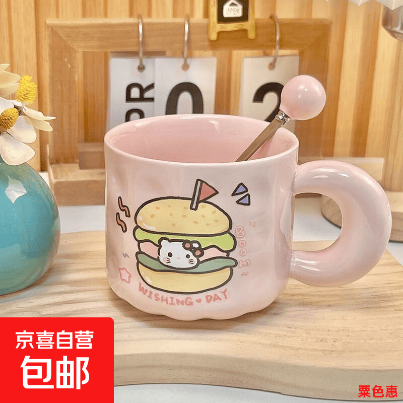 这款fufu蛋糕杯太懂日常喝水痛点，顺手到每天都想用